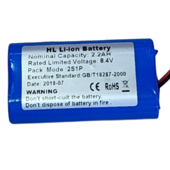 Battery Pack for 10W Solar Flood Light