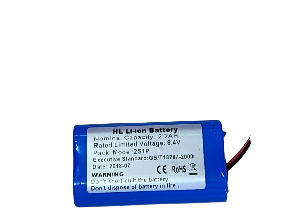 Battery Pack for 10W Solar Flood Light