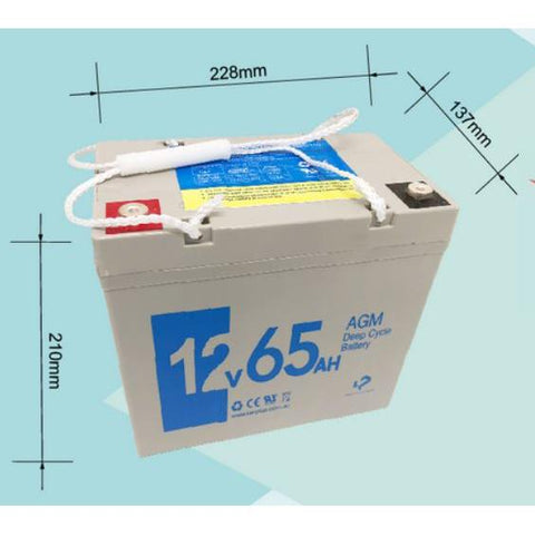 12V 65AH AGM Deep Cycle Rechargeable Battery