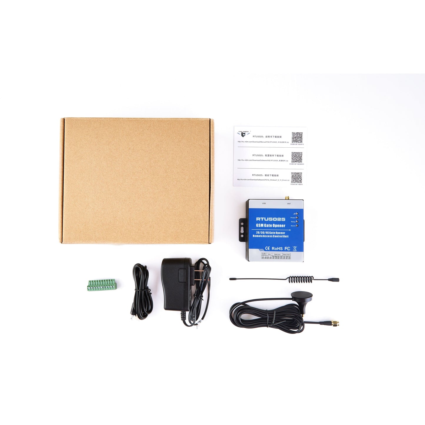 RTU5025 Gate Opener 4G GSM Unit