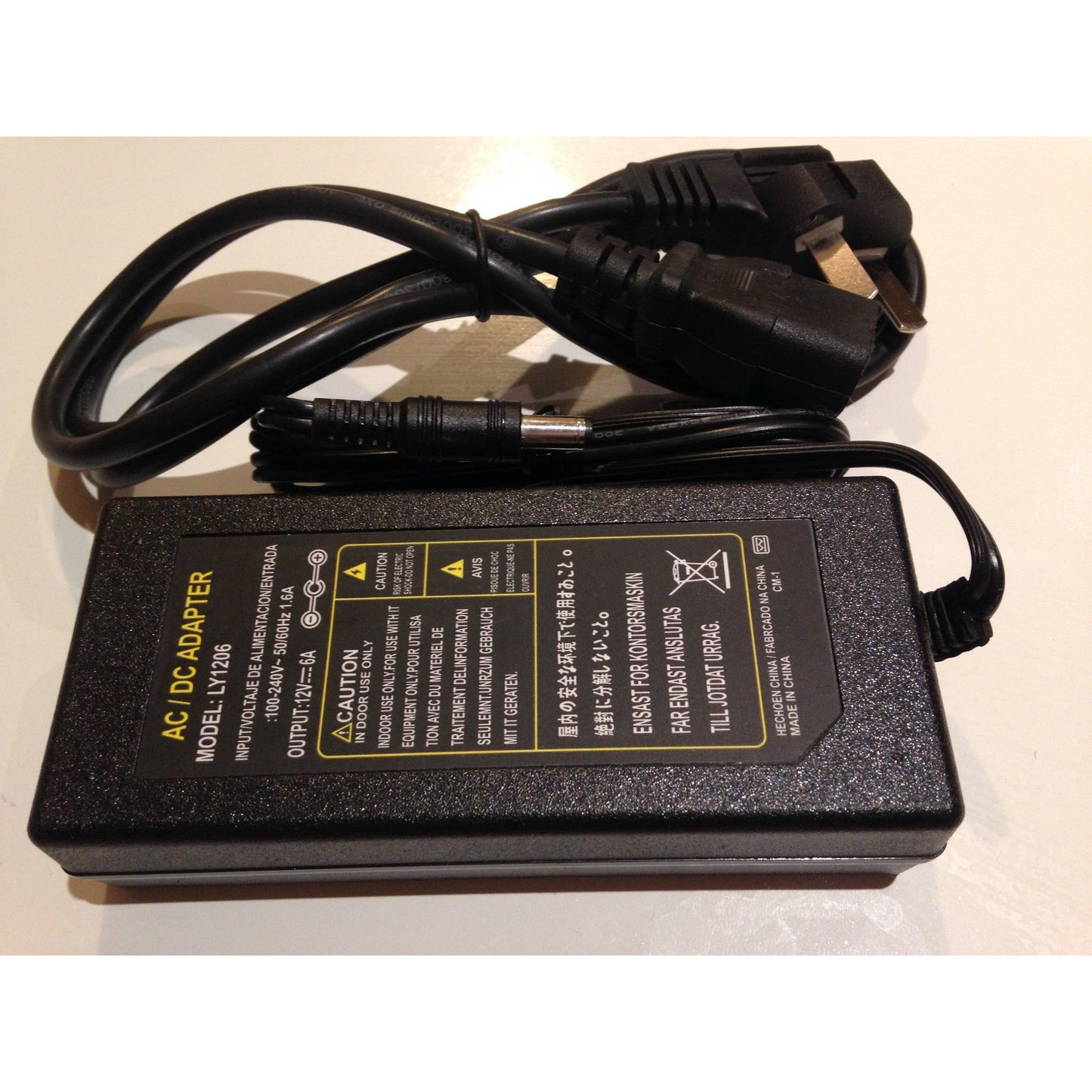 240V to 12Vdc 10A Power Pack
